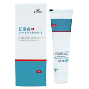 造口防漏膏